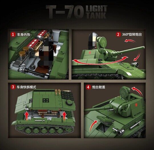 Конструктор Советский легкий танк Т-70 QUAN GUAN 100291