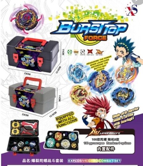 Кейс БейБлэйд Берст Beyblade, 8 волчков, пускатели