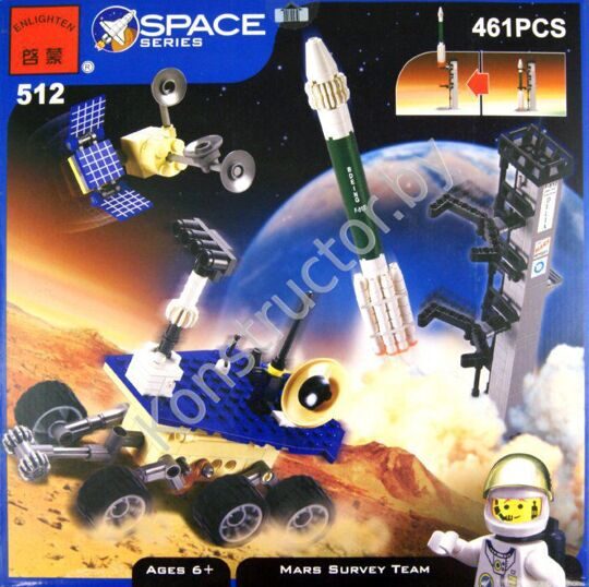 Конструктор Brick (Брик) 512 Космическая техника (Команда покорителей Марса) 461 деталь
