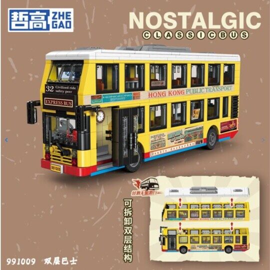 Конструктор Двухэтажный ретро автобус 769 деталей, Zhe Gao 991009