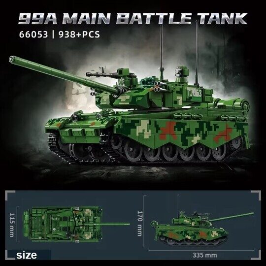 Конструктор танк Type 99A, 938 дет., 66053