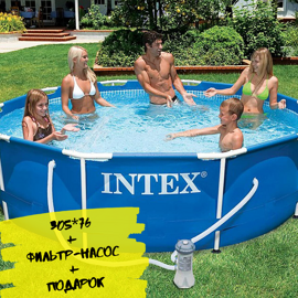 Бассейн каркасный 305x76 см Intex 56999 / 28202 Metal Frame Pool с фильтрующим насосом