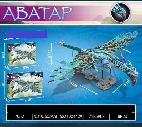 Конструктор Аватар Большой Птерозавр Пандора 2125 дет., 7052