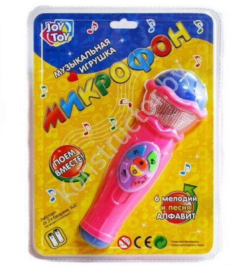 Музыкальная игрушка Joy Toy 7043 Микрофон 6 мелодий и песня "Алфавит" купить в Минске