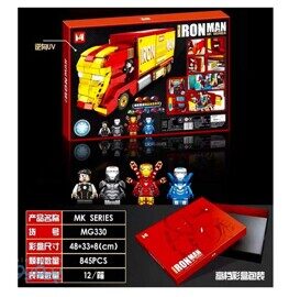 Конструктор Marvel Грузовик Железного человека MG330, Мстители Супергерои