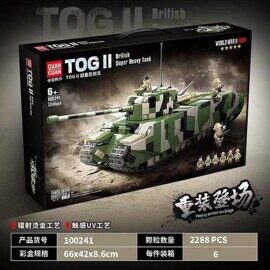 Конструктор Британский сверхтяжелый танк TOG II 100241 Quan guan