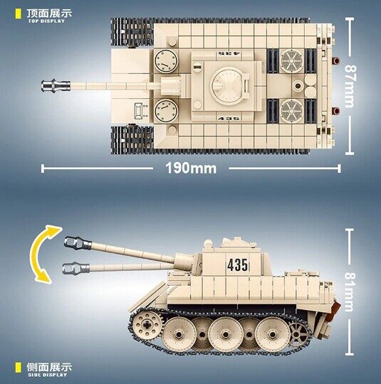 Конструктор Немецкий танк VK 1602 Leopard 100101 Quanguan