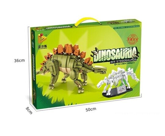 Конструктор Стегозавр и кости динозавра 2 в 1, Panlos 612004, Динозавры