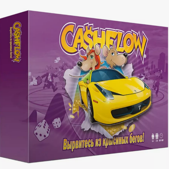 Настольная игра Cashflow. Денежный поток. Вырвитесь из крысиных бегов (копия) 0132R