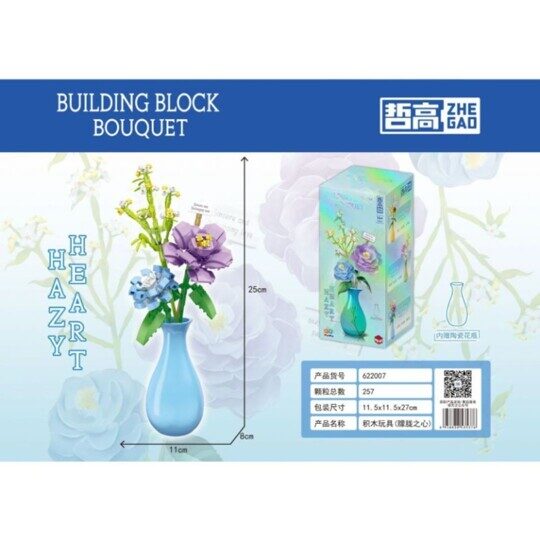 Конструктор Букет цветов + керамическая ваза, Zhe Gao 622007