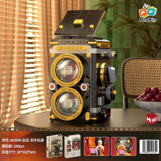 Конструктор Ретро фотоаппарат, 630 дет., 662040