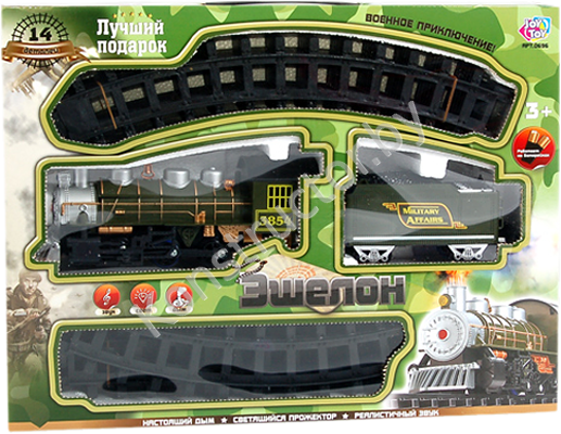 Детская железная дорога Эшелон Joy Toy  0696 на батар., со светом, звуком и дымом  купить в Минске