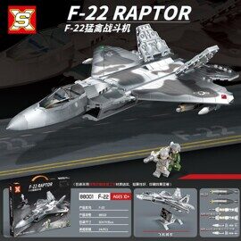 Конструктор Военный самолет F-22 Раптор 626 деталей SX 88001