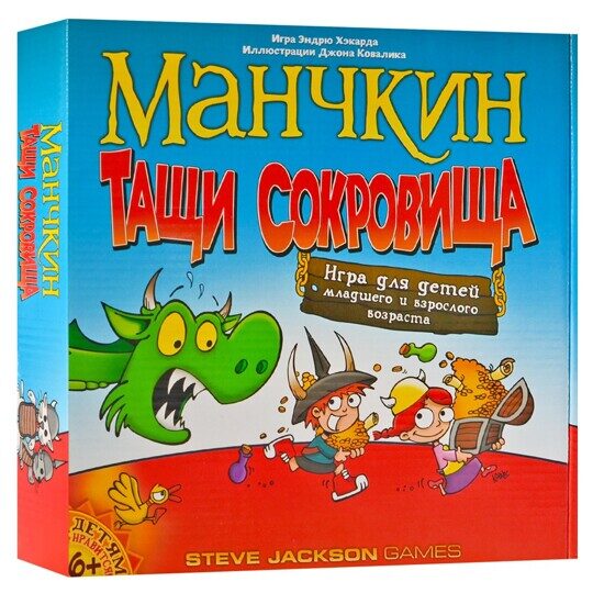 Настольная игра Манчкин Тащи сокровища 0134R-13