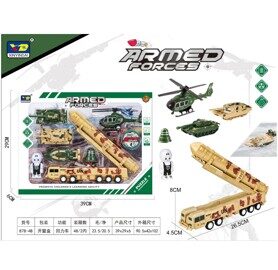 Игровой набор военной техники, ракетная установка, танки, вертолет 878-4B