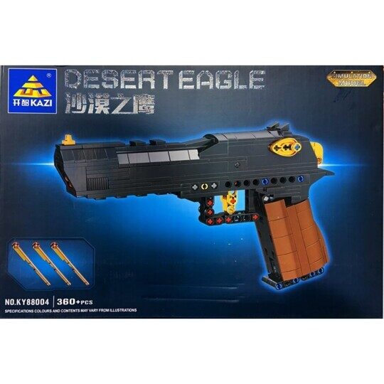 Конструктор Пистолет Desert Eagle, стреляет, KY88004, оружие