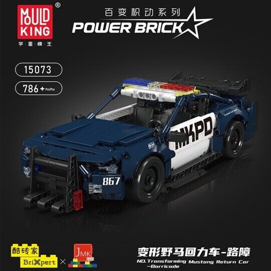 Конструктор Мустанг Полиция Mould King 15073, инерционный, 786 дет.