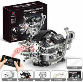Конструктор двигатель машины Бэтмена V8, на батарейках,  К96213