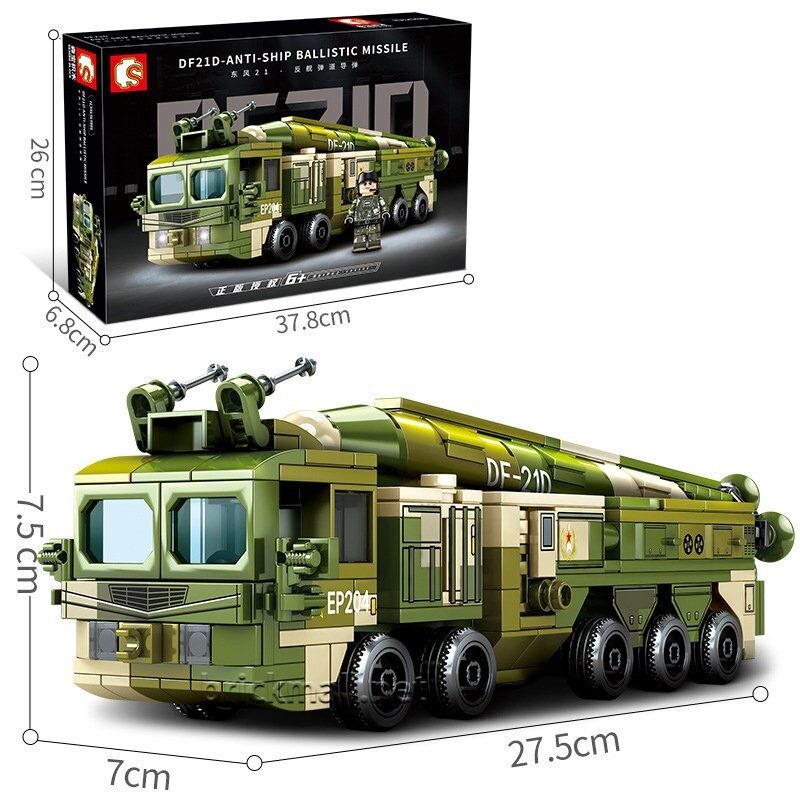 Конструктор Ракетная установка DF-21D, Sembo 105596 аналог Лего купить ...