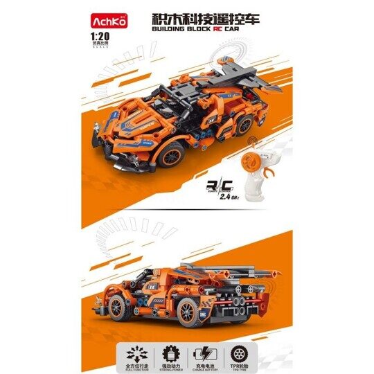 Конструктор Гиперкар оранжевый на управлении Техник 70031, 319 дет, аналог Lego