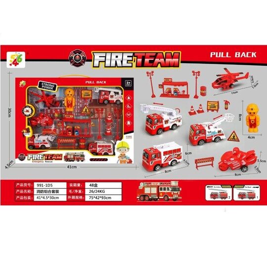 Игровой набор Пожарная команда, машины, вертолет, мотоцикл 991-1D5