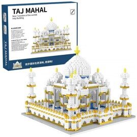 Конструктор Тадж Махал MG 1267, 2385 микродет. Архитектура Taj Mahal