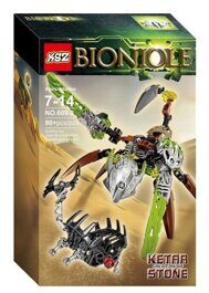 Конструктор Бионикл Кетар - Тотемное животное Камня 609-2, Бионикл