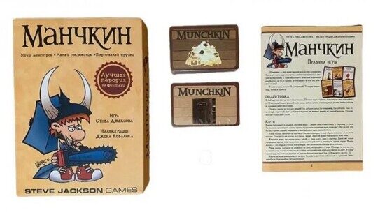 Настольная игра Манчкин 0134R-61