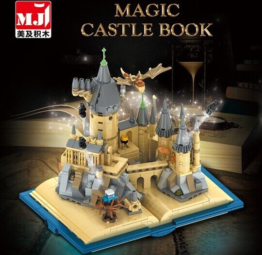 Конструктор Магическая книга - замок Хогвартс Гарри Поттер 13010, 727 дет.