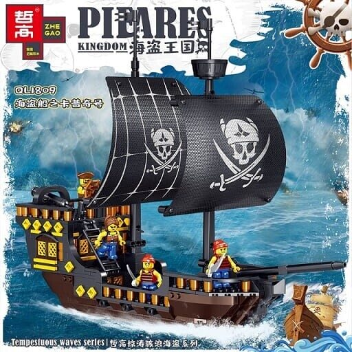 Конструктор Пиратский корабль 660 дет., QL1809, Пираты