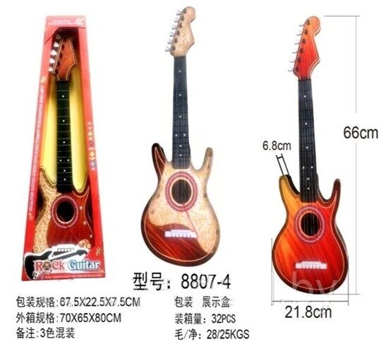 Гитара детская шестиструнная 8807-4, 66 см