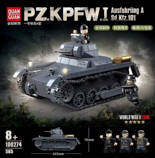 Конструктор немецкий танк Panzer 1 Type A, Quan guan 100274, 565 дет., аналог LEGO (Лего)