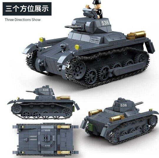 Конструктор немецкий танк Panzer 1 Type A, Quan guan 100274, 565 дет., аналог LEGO (Лего)