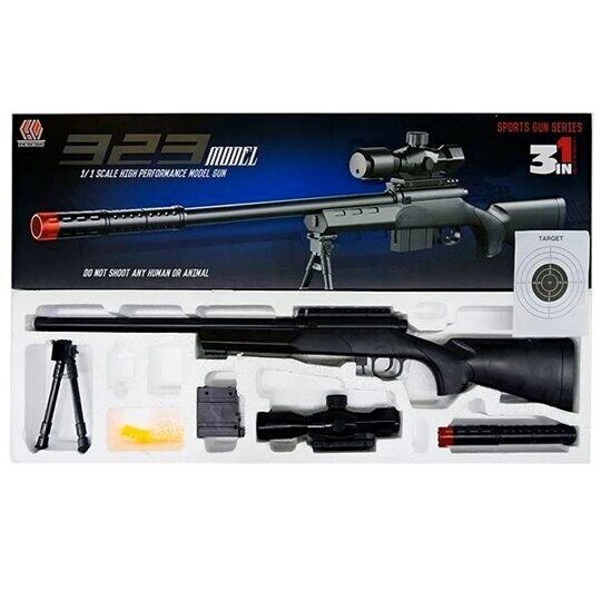 Снайперская винтовка 3 вида пулек арт 323, 80 см, свет