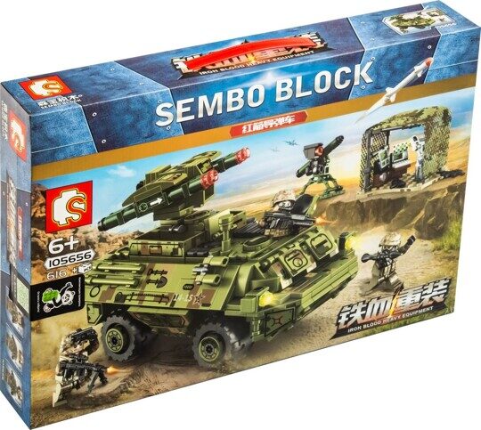Конструктор Боевая машина пехоты, Sembo 105656, 616 дет.