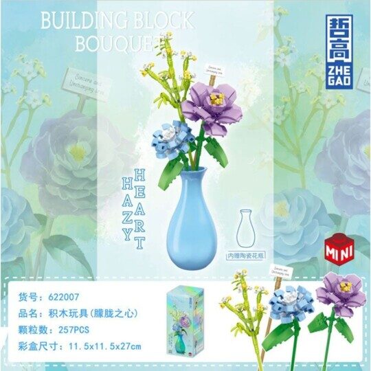 Конструктор Букет цветов + керамическая ваза, Zhe Gao 622007