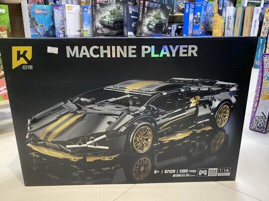 Конструктор спорткар 1:14 Техник 67129, 1186 дет, аналог Lego