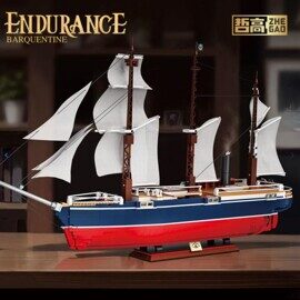 Конструктор Корабль Endurance 653008 Zhegao, 1686  дет., Баркентина