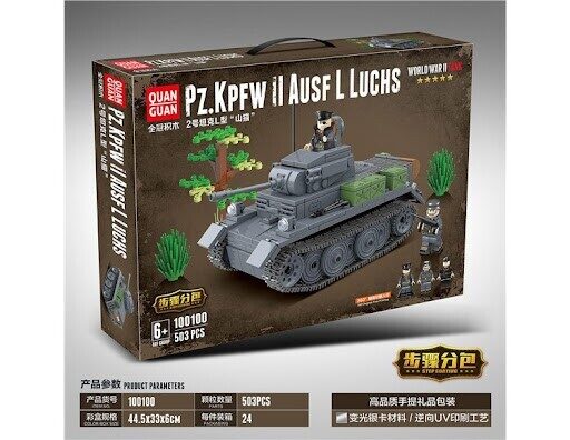 Конструктор Немецкий Танк Лукс Pz.Kpfw.II Ausf. L Luchs, 503 дет, 100100 Quan guan