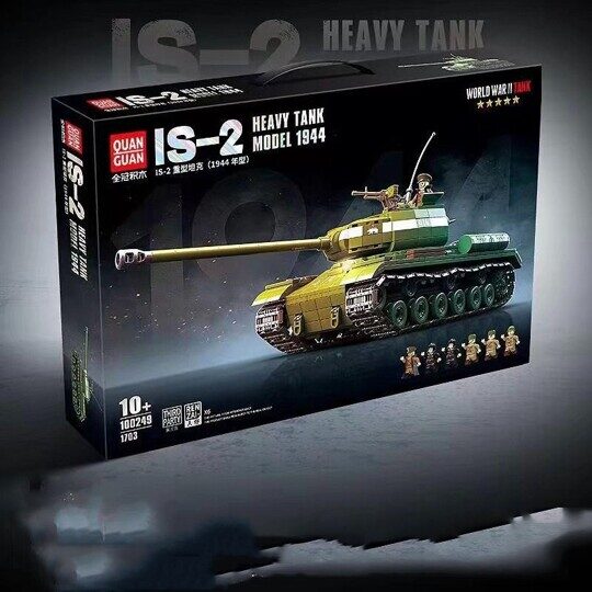 Конструктор Танк Танк ИС-2, 1703 дет. 100249 Quanguan