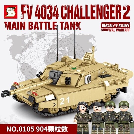 Конструктор Основной боевой танк FV4034 Challenger 2 SY0105, 904 дет
