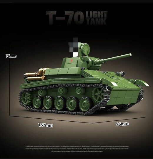 Конструктор Советский легкий танк Т-70 QUAN GUAN 100291