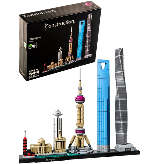 Конструктор Шанхай King 20018, 669 дет., Архитектура аналог Лего
