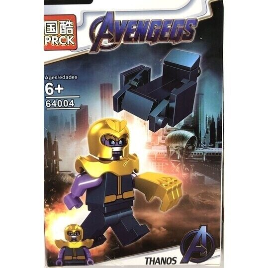 Набор Минифигурок PRCK Супергерои: Мстители 8 шт 64004, аналог Лего