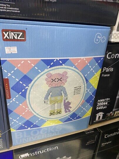 Конструктор 3д Bearbrick, фигурка Kaws, 4950 дет. 7139