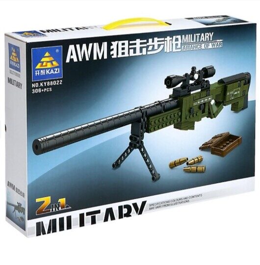 Конструктор Автомат AWM 2 в 1, ,KY 88022, оружие