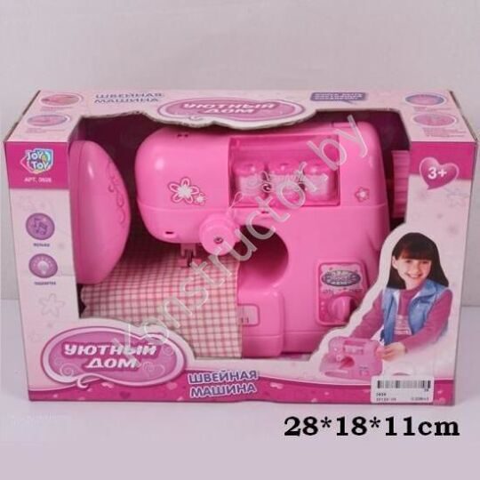 Игрушечная швейная машинка "Уютный дом" 0926 Joy Toy со световыми и звуковыми эффектами
