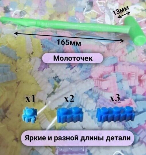 Конструктор 3д Bearbrick, фигурка Kaws, 4950 дет. 7139