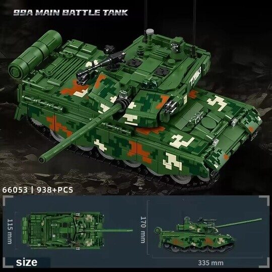 Конструктор танк Type 99A, 938 дет., 66053