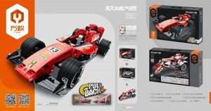 Конструктор Красная гоночная машина QiHui 5813, Техник, инерционная, 150 дет.